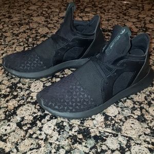 Adidas Tubular Defiant
